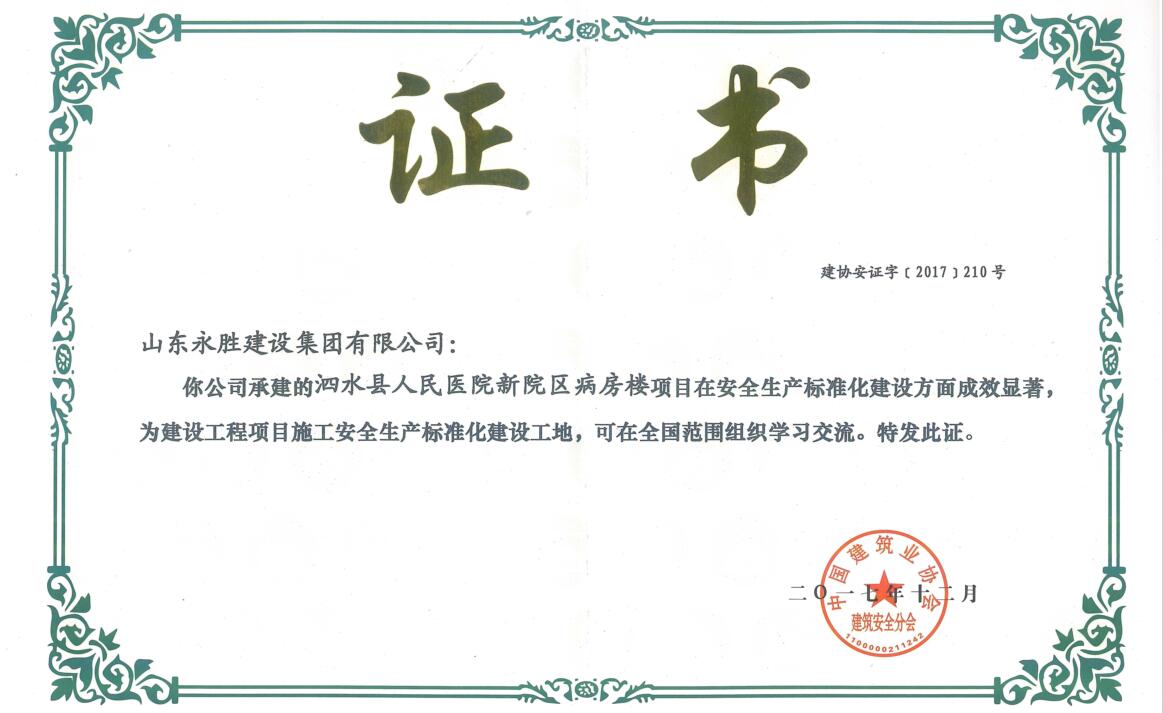 3c8232fc9e3e1b71470389e3af92cfe0.jpg 1.jpg